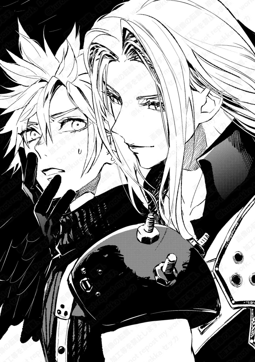 2boys armor clenched_teeth cloud_strife coat commentary_request feathered_wings final_fantasy final_fantasy_vii final_fantasy_vii_rebirth final_fantasy_vii_remake from_side greyscale high_collar highres kuroisekka light_smile long_bangs long_hair looking_back looking_down male_focus monochrome multiple_boys parted_bangs pauldrons scared screentones sephiroth short_hair shoulder_armor single_pauldron sleeveless sleeveless_sweater sleeveless_turtleneck slit_pupils spiky_hair suspenders sweatdrop sweater teeth turtleneck turtleneck_sweater upper_body wings