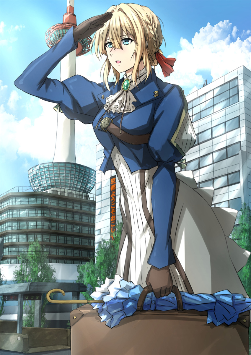1girl ascot black_gloves blonde_hair blue_eyes blue_jacket blue_sky bolo_tie braid briefcase brooch building clouds cloudy_sky day dress gloves hair_ribbon high_collar highres holding holding_briefcase jacket jewelry juliet_sleeves kyoto_tower long_dress long_sleeves looking_to_the_side omachi_(slabco) open_mouth outdoors puffy_sleeves red_ribbon ribbon shading_eyes short_hair sky solo umbrella violet_evergarden violet_evergarden_(series) white_ascot white_dress