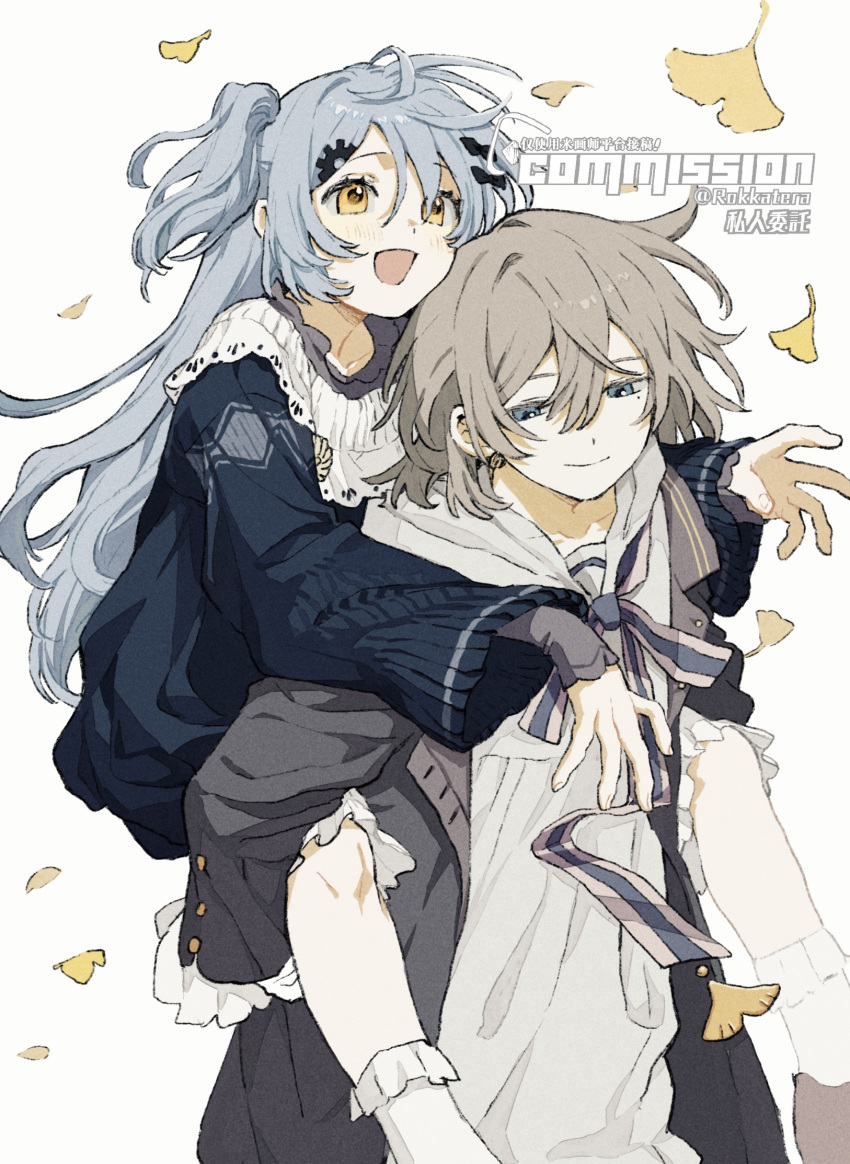 2girls :d artist_name black_cardigan black_jacket blue_eyes blue_hair blush bow bowtie brown_hair cardigan carrying chinese_commentary chinese_text closed_mouth commission dress falling_leaves frilled_socks frills ginkgo_leaf grey_hair hair_between_eyes hair_ornament highres jacket leaf long_hair long_sleeves mole mole_under_eye multiple_girls open_mouth original piggyback rokkatera sample_watermark shirt short_hair simple_background smile socks standing two_side_up watermark white_background white_shirt white_socks yellow_eyes