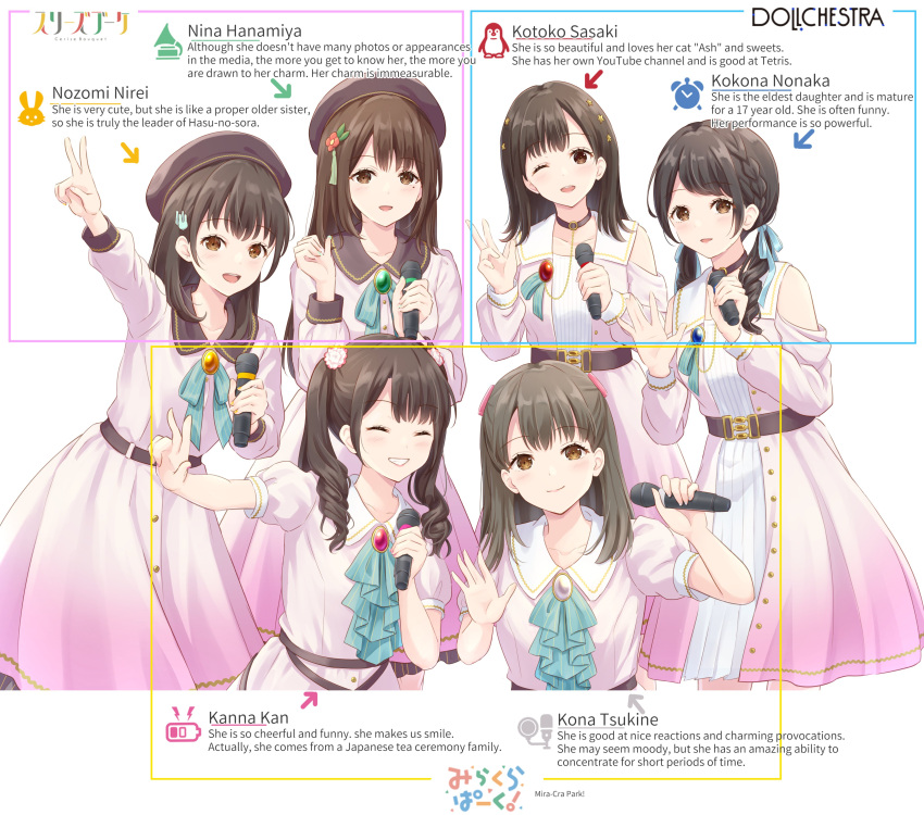 6+girls :d \||/ absurdres alternate_language animification aqua_ascot aqua_bow aqua_bowtie ascot belt beret black_belt black_hair black_headwear bow bowtie braid brown_eyes brown_hair choker closed_eyes closed_mouth clothing_cutout collarbone commentary crossed_bangs dream_believers_(love_live!) dress english_commentary english_text flower gradient_dress hair_flower hair_ornament hanamiya_nina hat highres holding holding_microphone kan_kanna link!_like!_love_live! long_hair long_sleeves looking_at_viewer love_live! low_twintails medium_hair microphone mole mole_under_eye multiple_girls nirei_nozomi nonaka_kokona o-ring o-ring_choker one_eye_closed open_mouth parted_bangs pink_dress puffy_short_sleeves puffy_sleeves rabbit_hair_ornament real_life sasaki_kotoko short_sleeves shoulder_cutout side_braid simple_background smile soramizuki star_(symbol) star_hair_ornament striped_bow striped_bowtie striped_clothes tsukine_kona twintails upper_body v w waving white_background white_flower