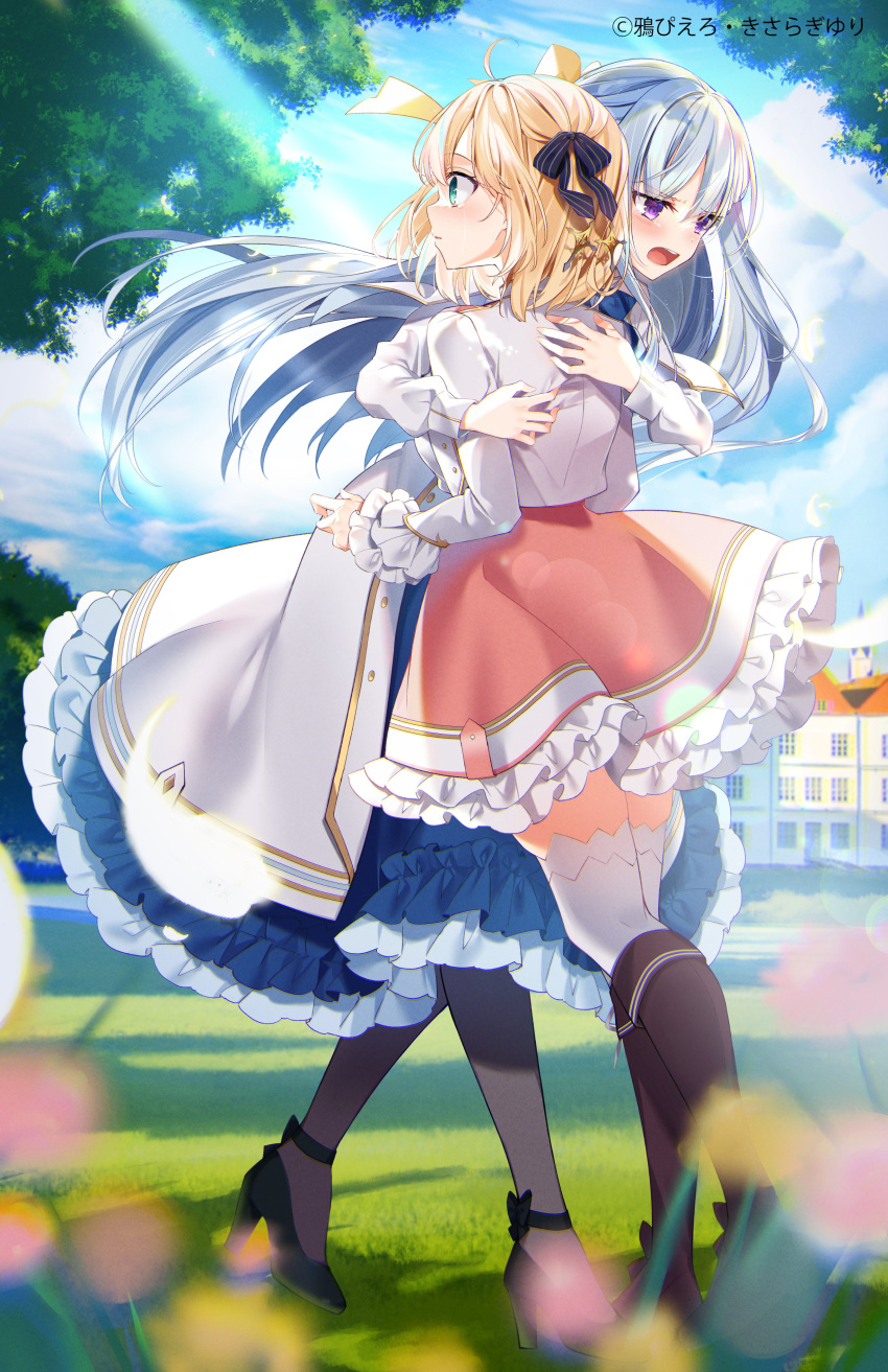 2girls absurdres ahoge anisphia_wynn_palettia artist_name black_bow black_footwear blonde_hair blue_dress blue_sky blurry blurry_background blurry_foreground boots bow breasts building clouds cloudy_sky commentary_request crying crying_with_eyes_open day depth_of_field dress euphyllia_magenta frilled_dress frilled_skirt frilled_sleeves frills full_body green_eyes grey_hair hair_between_eyes hair_bow high_heels highres hug jacket kisaragi_yuri knee_boots long_hair long_sleeves medium_breasts multiple_girls official_art open_clothes open_jacket outdoors pantyhose pink_skirt profile second-party_source shirt shoes skirt sky striped_bow tears tensei_oujo_to_tensai_reijou_no_mahou_kakumei thigh-highs thighhighs_under_boots very_long_hair violet_eyes white_jacket white_shirt white_thighhighs yuri zettai_ryouiki