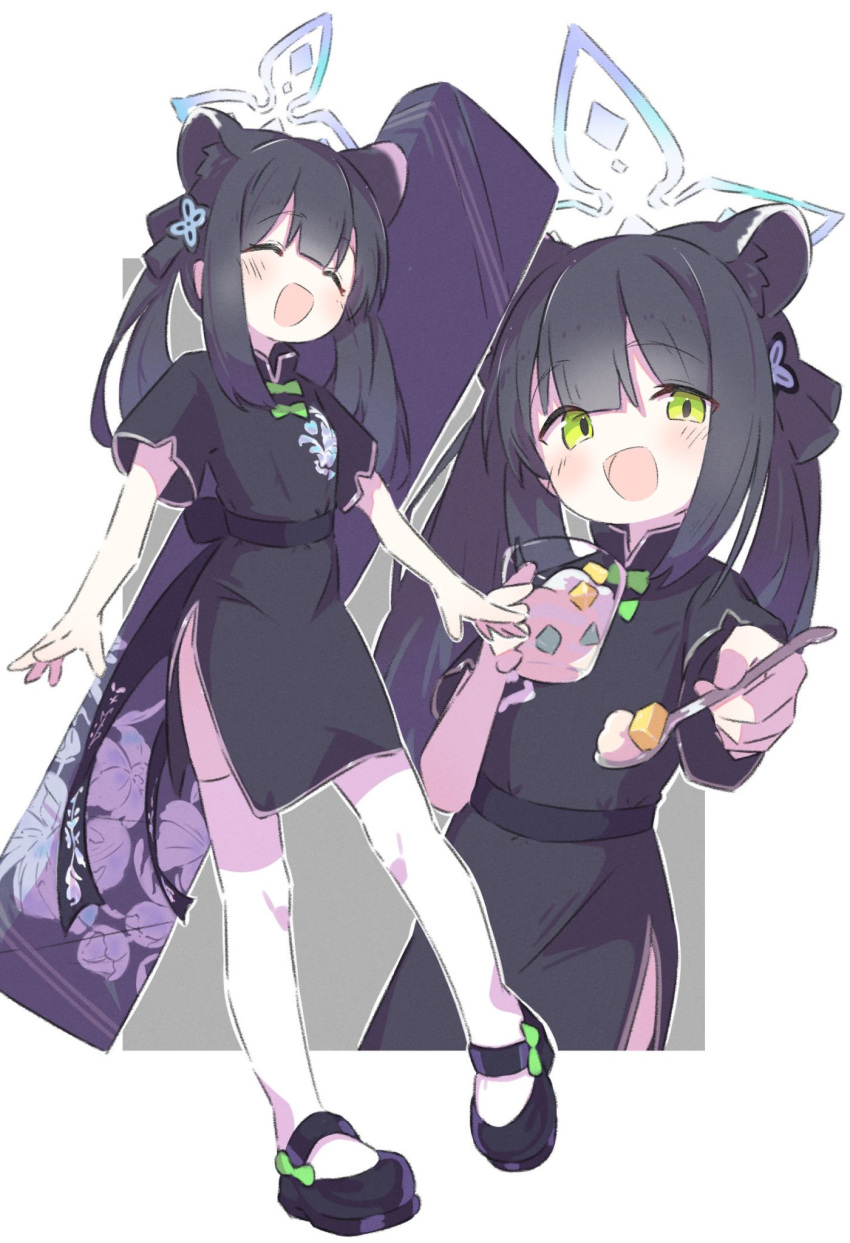 1girl animal_ears black_dress black_footwear black_hair blue_archive blue_halo blush china_dress chinese_clothes closed_eyes dress extra_ears full_body green_eyes halo highres holding holding_spoon inaririn long_hair multiple_views open_mouth shoes short_sleeves shun_(blue_archive) shun_(small)_(blue_archive) smile spoon twintails