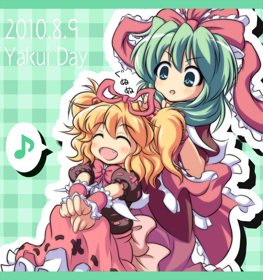 ^_^ alternate_hairstyle blonde_hair bow closed_eyes dress frills green_eyes green_hair hair_ornament highres kagiyama_hina long_hair medicine_melancholy multiple_girls musical_note nullpooo open_mouth ribbon short_twintails sitting smile text touhou twintails wrist_cuffs wristband