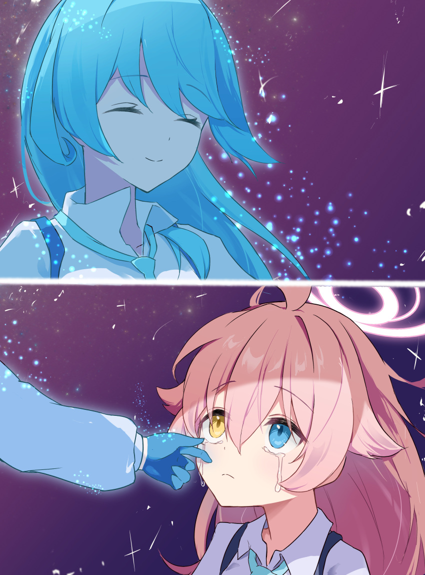 2girls absurdres ahoge aqua_hair aqua_necktie blue_archive blue_eyes chest_strap closed_eyes closed_mouth collared_shirt commentary_request crying fading gloves hair_between_eyes hair_flaps halo hand_on_another's_face heterochromia highres hoshino_(blue_archive) long_hair mibashi_(hash1_bam1) multiple_girls necktie pink_hair pink_halo school_uniform shirt smile white_shirt yellow_eyes yume_(blue_archive)