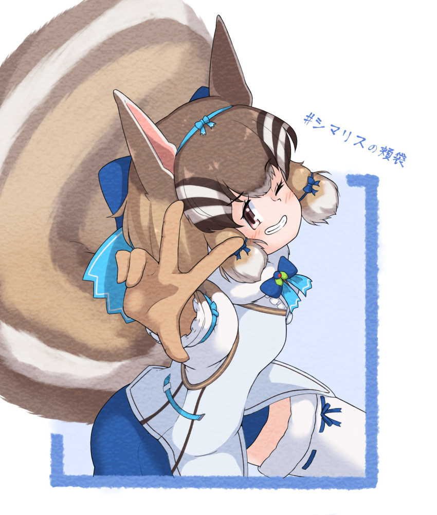 1girl 38b48bfrm absurdres animal_ears brown_eyes brown_hair chipmunk_ears chipmunk_girl chipmunk_tail extra_ears gloves highres kemono_friends kemono_friends_v_project looking_at_viewer microphone one_eye_closed ribbon shirt short_hair shorts siberian_chipmunk_(kemono_friends) simple_background solo tail thigh-highs vest virtual_youtuber