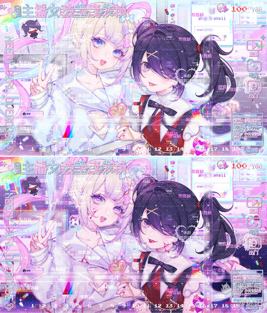 2girls aegyo_sal ame-chan_(needy_girl_overdose) black_hair black_ribbon blonde_hair blood blood_on_clothes blood_on_face blue_bow blue_eyes blue_hair bow chibi chibi_inset chouzetsusaikawa_tenshi-chan collared_shirt commission glitch grey_eyes hair_bow hair_ornament hair_over_one_eye hand_up heart heart_hair_ornament heart_in_eye highres holding holding_wand long_hair long_sleeves looking_at_viewer multicolored_hair multicolored_nails multiple_girls multiple_hair_bows multiple_views muyang_(mihuashi_91272) neck_ribbon needy_girl_overdose open_mouth pink_bow pink_hair purple_bow quad_tails rainbow red_shirt ribbon sample_watermark shirt smile suspenders symbol_in_eye tongue tongue_out twintails upper_body v wand watermark window_(computing) x_hair_ornament yellow_bow