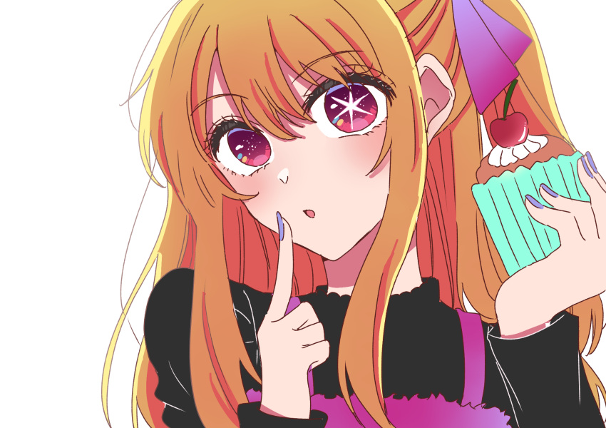 1girl black_shirt blonde_hair cake cherry commentary_request cupcake double-parted_bangs eyelashes fingernails food fruit hair_ribbon hands_up head_tilt highres holding holding_cake holding_food hoshino_ruby index_finger_raised long_bangs long_hair long_sleeves looking_at_viewer nail_polish one_side_up oshi_no_ko parted_lips portrait purple_nails purple_ribbon purple_shirt ribbon shirt sleeveless sleeveless_shirt solo star-shaped_pupils star_(symbol) symbol-shaped_pupils violet_eyes whipped_cream white_background xto4k