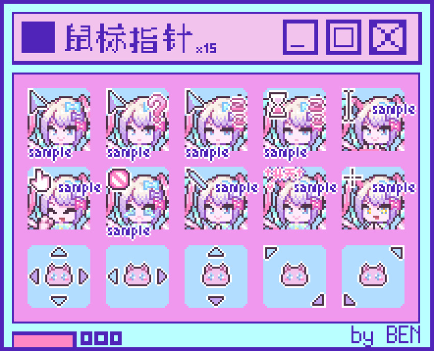 +_+ 1girl ? animated animated_gif arrow_(symbol) artist_name ben404yg blinking blue_bow blue_eyes blue_hair bow chouzetsusaikawa_tenshi-chan clapping closed_mouth crying crying_with_eyes_open cursor expressions frown hair_bow heart looking_at_viewer multicolored_hair multiple_views needy_girl_overdose open_mouth pien_cat_(needy_girl_overdose) pink_bow pink_hair pixel_art portrait purple_bow road_sign sample_watermark sign sleepy smile stop_sign tears translation_request watermark window_(computing) winking_(animated) writing zzz