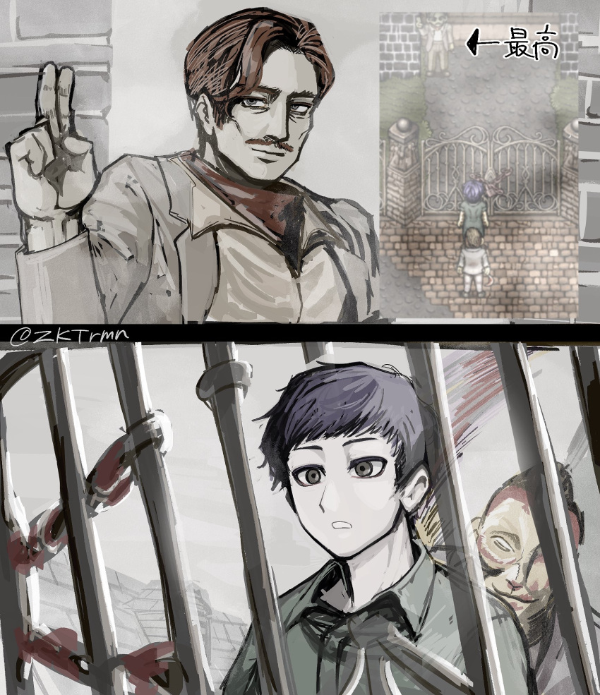 2boys :o august_(fear_&amp;_hunger) blue_hair brown_eyes brown_hair facial_hair fear_&amp;_hunger fear_&amp;_hunger_2:_termina gate green_jumpsuit grey_eyes highres jumpsuit levi_(fear_&amp;_hunger) light_smile looking_at_another male_focus multiple_boys mustache open_mouth peril salute twitter_username two-finger_salute upper_body zokukotsu_ramen
