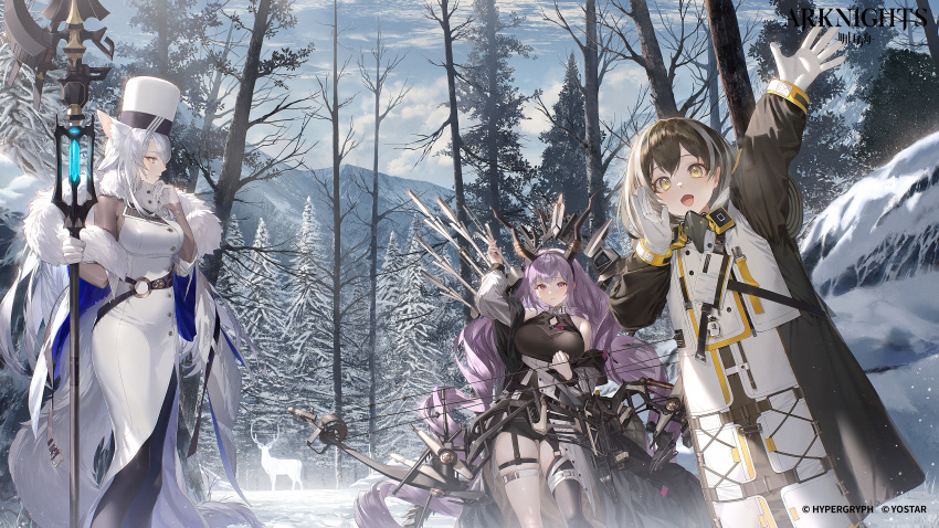 3girls absurdres animal_ear_fluff animal_ears arknights arm_up bare_tree black_dress black_pantyhose blue_sky blush bow_(weapon) breasts brown_hair cat_ears cat_girl clouds coat commentary company_name copyright_name deer dress english_commentary feet_out_of_frame gloves highres holding holding_bow_(weapon) holding_staff holding_weapon horns large_breasts long_hair looking_at_viewer magallan_(arknights) mountainous_horizon multicolored_hair multiple_girls official_art open_mouth pantyhose pine_tree purple_hair quiver red_eyes santalla_(arknights) sky snow staff streaked_hair thigh-highs thigh_strap tree typhon_(arknights) very_long_hair waving weapon white_coat white_dress white_gloves white_hair yellow_eyes yunikon