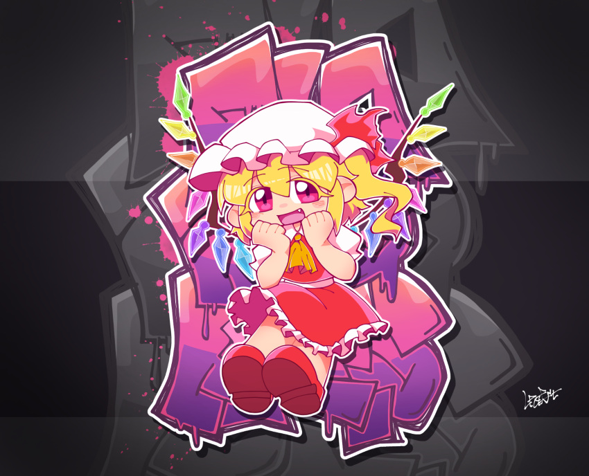 1girl ascot chibi collared_shirt crystal fang flandre_scarlet frilled_skirt frills full_body graffiti grey_background happy hat highres leaf_st looking_at_viewer mob_cap multicolored_wings open_mouth pink_eyes puffy_short_sleeves puffy_sleeves red_footwear red_skirt red_vest shirt shoe_soles short_sleeves signature simple_background skirt skirt_set solo touhou vest white_headwear white_shirt wings yellow_ascot
