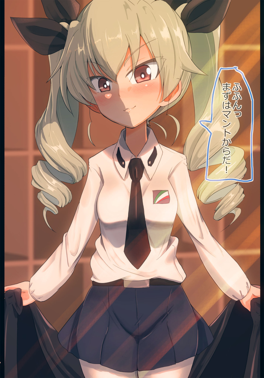 1girl anchovy_(girls_und_panzer) anzio_school_uniform belt black_belt black_cape black_necktie black_ribbon blue_skirt cape closed_mouth cowboy_shot dress_shirt drill_hair emblem girls_und_panzer green_hair hair_ribbon highres holding holding_cape holding_clothes indoors jinguu_(4839ms) long_hair long_sleeves looking_at_viewer miniskirt necktie pantyhose pillarboxed pleated_skirt red_eyes ribbon school_uniform shirt skirt smirk solo standing translated twin_drills twintails unworn_cape white_pantyhose white_shirt wing_collar