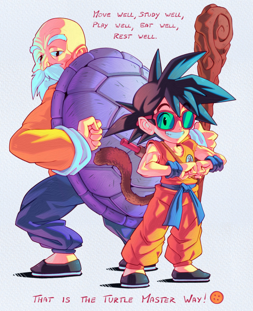 2boys absurdres age_difference arm_behind_back arnaud_tegny back-to-back bald beard big_nose black_eyes black_footwear black_hair blue_sash blue_wristband cane cheekbones child chinese_clothes clenched_hands clenched_teeth closed_mouth clothes_writing collarbone commentary dougi dragon_ball dragon_ball_(classic) dragon_ball_(object) english_commentary english_text expressionless facial_hair fist_bump flats full_body green-tinted_eyewear grin half-closed_eyes height_difference highres holding holding_cane legs_apart long_sleeves looking_at_viewer looking_back male_focus monkey_tail multiple_boys muscular muscular_child mustache muten_roushi obi old old_man orange_pants orange_shirt pants purple_pants red-framed_eyewear ruyi_jingu_bang sash shadow sheath sheathed shirt shoes sidelighting simple_background smile son_goku source_quote spiky_hair standing sunglasses tail tareme teeth text_focus thick_eyebrows tinted_eyewear turtle_shell weapon white_background wrinkled_skin wristband