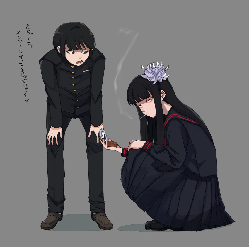 1boy 1girl asahi_sas_brutus black_eyes black_hair black_jacket black_pants black_skirt blunt_bangs brother_and_sister brown_footwear buttons cigarette commentary final_fantasy final_fantasy_xiv flower from_side full_body gakuran glaa_da green_eyes grey_background hair_flower hair_ornament hand_mirror hand_on_own_knee hands_on_own_knees highres holding holding_mirror hyur jacket leaning_forward loafers long_hair long_sleeves looking_at_another looking_at_viewer mirror mole mole_under_mouth official_alternate_costume open_mouth pants sanpaku school_uniform shoes short_hair siblings simple_background skirt smoke smoking squatting standing straight_hair symbol-only_commentary translated white_flower yotsuyu_goe_brutus
