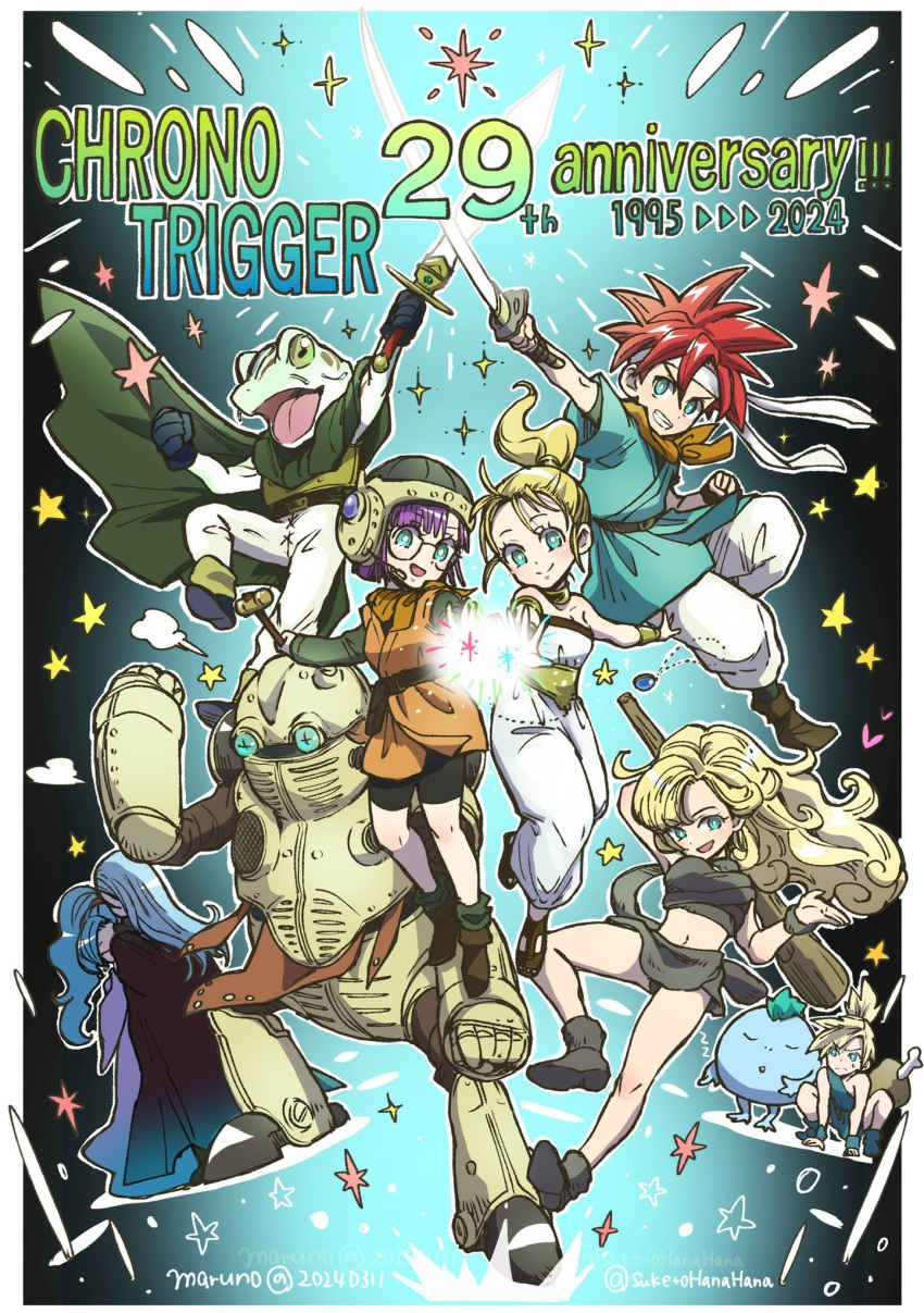 4girls 5boys anniversary ayla_(chrono_trigger) blonde_hair blue_eyes blue_hair brother_and_sister chrono_trigger club_(weapon) crono_(chrono_trigger) english_text frog_(chrono_trigger) glasses gradient_background group_picture headset highres holding holding_club holding_sword holding_weapon kino_(chrono_trigger) lucca_ashtear magus_(chrono_trigger) marle_(chrono_trigger) maruno multiple_boys multiple_girls nu_(chrono_trigger) outline pink_hair ponytail redhead robo_(chrono_trigger) robot schala_zeal siblings simple_background smile star_(symbol) sword weapon white_outline