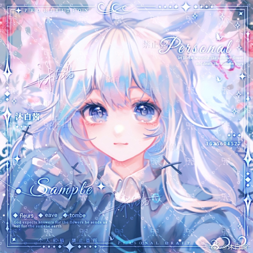 1girl :3 ahoge animal_ear_fluff animal_ears artist_name black_vest blue_butterfly blue_eyes blue_hair blue_jacket blue_sleeves bug butterfly cat_ears chinese_commentary closed_mouth collared_jacket collared_shirt commentary_request cross-laced_clothes cross-laced_sleeves english_text eyelashes flower garden hair_ornament hand_up jacket leaf light_blush long_hair long_sleeves looking_at_viewer mubai_jiang open_clothes open_jacket original outdoors red_flower red_rose rose sample_watermark shirt sleeves_past_fingers sleeves_past_wrists smile solo sparkle upper_body vest watermark weibo_logo weibo_username white_shirt x_hair_ornament