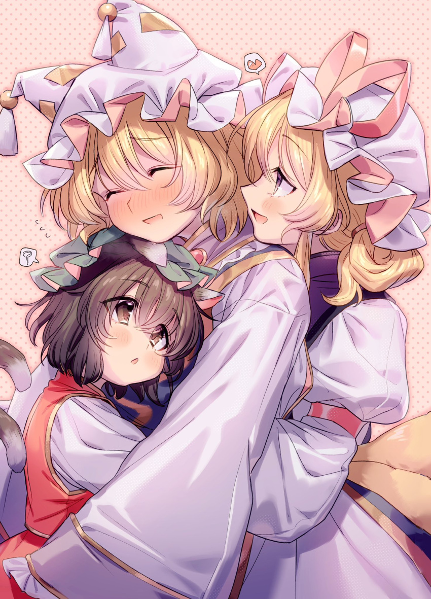3girls :d ? ^_^ animal_ears brown_eyes brown_hair cat_ears cat_tail chen closed_eyes commentary_request confused double-parted_bangs fox_ears gold_trim green_headwear happy hat heart highres hug long_sleeves looking_at_another masanaga_(tsukasa) mob_cap multiple_girls multiple_tails nekomata profile red_vest short_hair smile spoken_heart spoken_question_mark tail touhou two_tails vest white_headwear yakumo_ran yakumo_yukari