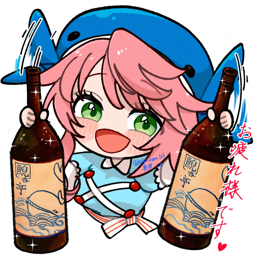 1girl :d asaka_haru123 blue_shirt blush bottle chibi commentary_request cropped_torso dual_wielding expressive_clothes flapping green_eyes highres holding holding_bottle looking_at_viewer medium_bangs medium_hair okunoda_miyoi open_mouth pink_hair sake_bottle shirt simple_background smile solo touhou translation_request twitter_username upper_body whale_hat white_background