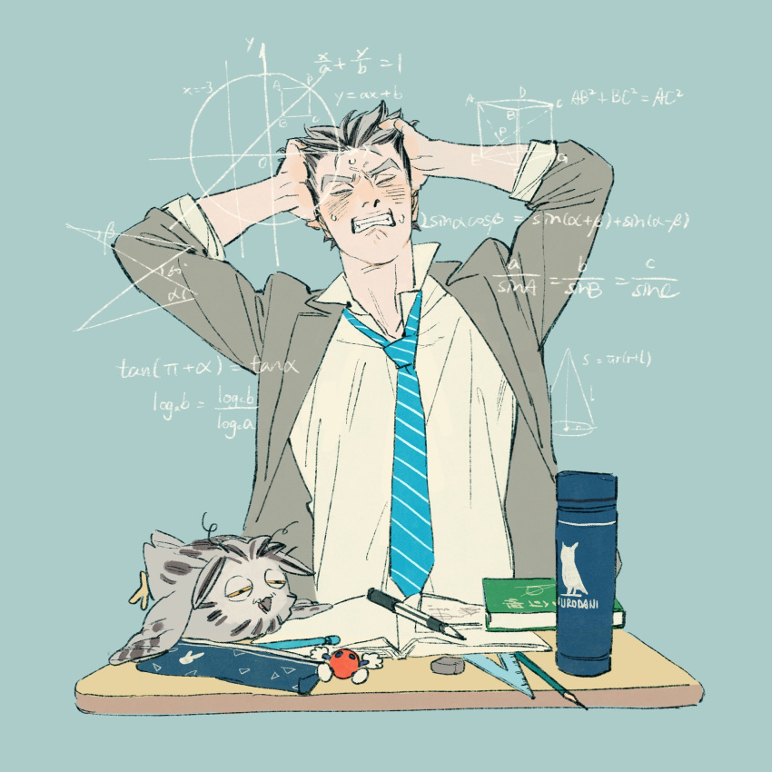 1boy animal arms_up bird black_hair blue_background blue_necktie bokuto_koutarou book bottle calculus chengongzi123 clenched_teeth closed_eyes clutching_head collared_jacket collared_shirt cropped_torso english_commentary facing_viewer furrowed_brow geometry grey_hair grey_jacket haikyuu!! highres jacket long_sleeves male_focus math multicolored_hair necktie owl pencil ruler shirt short_hair simple_background streaked_hair striped_necktie teeth thick_eyebrows trigonometry very_short_hair water_bottle white_shirt
