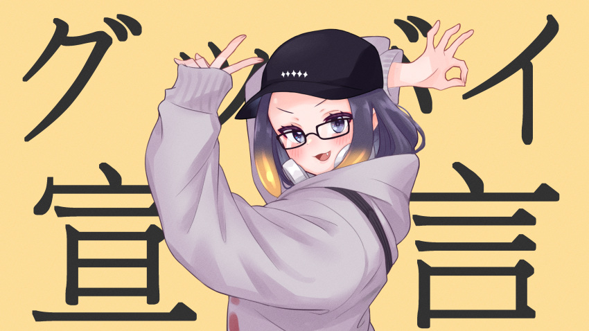 1girl :3 :d absurdres arm_up baseball_cap black-framed_eyewear black_headwear blush commentary_request eyelashes fang glasses goodbye_sengen_(vocaloid) gradient_hair grey_hoodie hand_up hat headphones headphones_around_neck highres hololive hololive_english hood hood_down hoodie kiwwwwwi long_sleeves looking_at_viewer looking_to_the_side medium_hair multicolored_hair ninomae_ina'nis official_alternate_costume ok_sign open_mouth orange_hair parted_bangs purple_hair rectangular_eyewear sidelocks simple_background sleeves_past_wrists smile solo tentacle_hair upper_body v v-shaped_eyebrows violet_eyes virtual_youtuber yellow_background