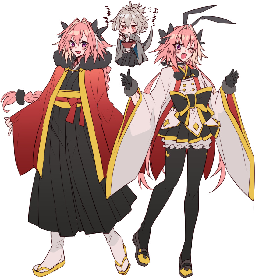 2boys adapted_costume ahoge alternate_costume animal_ears astolfo_(fate) astolfo_(saber)_(fate) black_bow black_gloves black_kimono black_pantyhose black_scrunchie black_thighhighs blush_stickers bow bowl braid chest_bow chibi chibi_inset chopsticks dragon_tail dress eating fake_animal_ears fang fate/apocrypha fate/grand_order fate_(series) flying_sweatdrops food frills fur-trimmed_gloves fur_trim gloves gold_trim grey_hair grey_kimono grey_tail hair_bow hair_intakes hair_ornament hair_scrunchie haoro highres holding holding_bowl holding_chopsticks huge_bow japanese_clothes kimono long_braid long_hair low_twintails male_focus multicolored_bow multicolored_hair multiple_boys multiple_views noodles one_eye_closed open_mouth otoko_no_ko pantyhose pink_hair pinky_out pleated_dress pleated_kimono pleated_skirt rabbit_ears ramen red_eyes red_robe red_sash robe sandals sash scrunchie shoes short_hair sieg_(fate) simple_background single_braid skin_fang skirt smile socks standing standing_on_one_leg streaked_hair tail thigh-highs twintails two-tone_hair uwabaki very_long_hair violet_eyes white_background white_hair white_robe white_socks wide_sleeves yellow_footwear