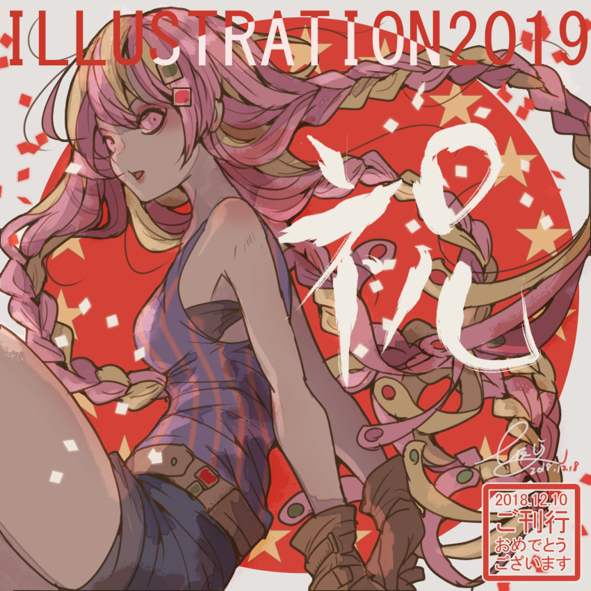 1girl 2019 black_shorts blonde_hair breasts brown_gloves confetti dated from_side gloves hair_ornament highres illustration.media multicolored_hair nanahara_shie parted_lips pink_eyes pink_hair quad_braids shirt shorts signature sleeveless sleeveless_shirt solo star_(symbol) striped_clothes striped_shirt
