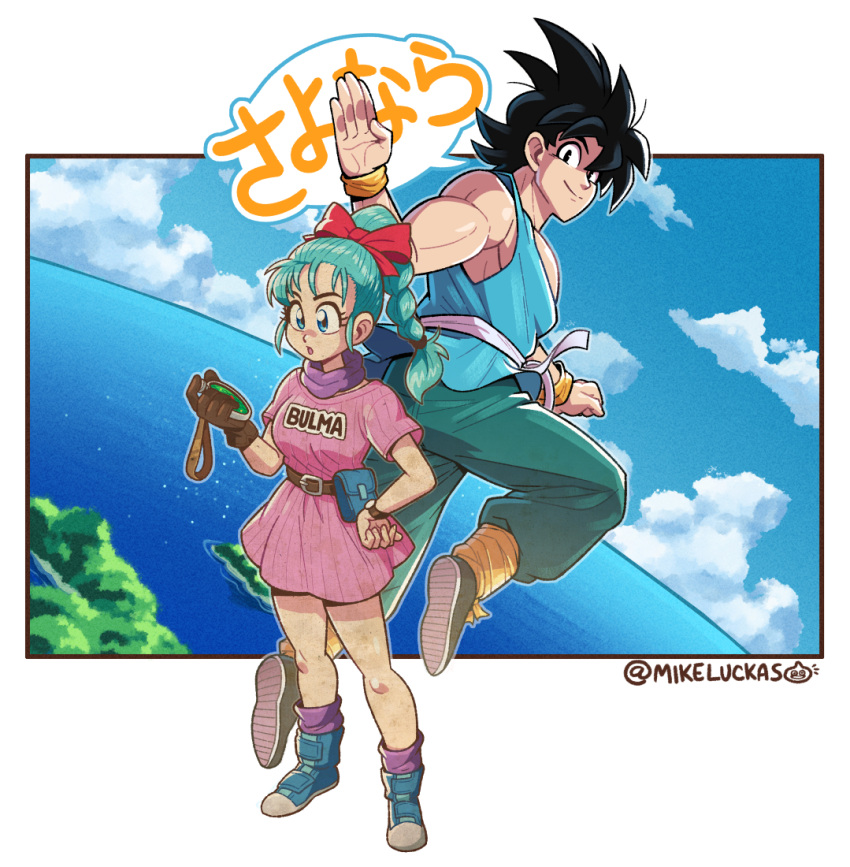 1boy 1girl artist_name blue_eyes blue_sky blue_tunic bulma clouds dragon_ball dragon_ball_(classic) dragon_ball_z dragon_quest dragon_radar dress english_commentary green_pants island looking_at_viewer looking_back mike_luckas ocean pants pink_dress sky slime_(creature) slime_(dragon_quest) son_goku translation_request turtleneck