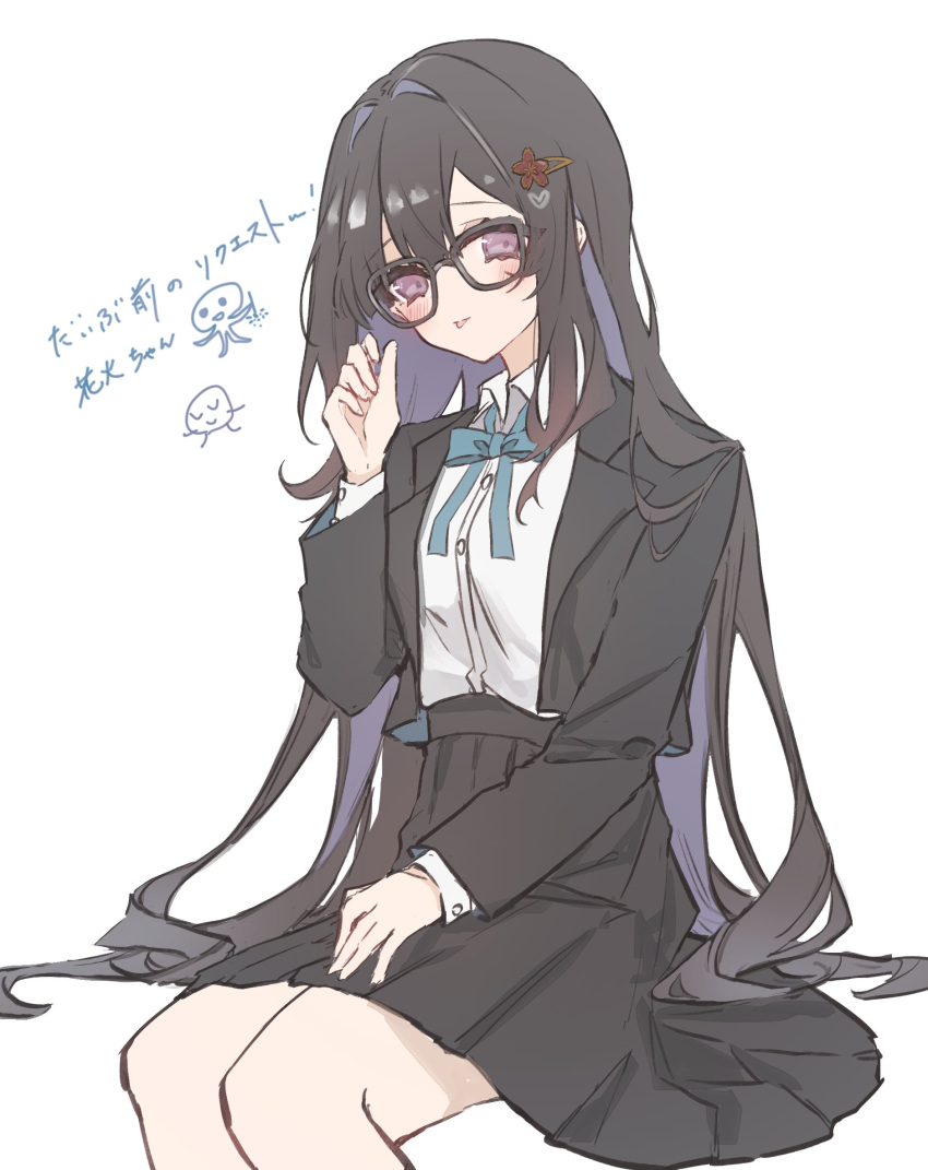1girl :p black-framed_eyewear black_hair black_jacket black_skirt blazer blue_ribbon blush closed_mouth collared_shirt colored_inner_hair cropped_jacket feet_out_of_frame glasses hair_between_eyes hair_intakes hair_ornament hairclip hand_up high-waist_skirt highres honkai:_star_rail honkai_(series) jacket legs_together looking_at_viewer miniskirt miss_itata multicolored_hair neck_ribbon open_clothes open_jacket pleated_skirt purple_hair ribbon school_uniform shirt shirt_tucked_in sidelocks simple_background sitting skirt solo sparkle_(honkai:_star_rail) thighs tongue tongue_out translation_request violet_eyes white_background white_shirt