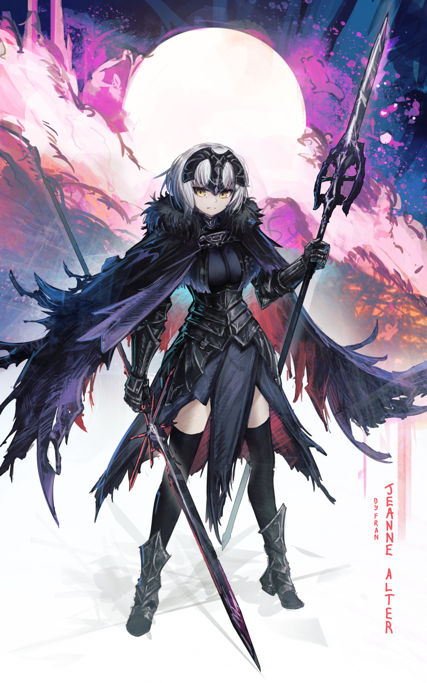 1girl absurdres armor artist_name black_thighhighs breasts cape character_name closed_mouth commentary corset dual_wielding fate/samurai_remnant fate_(series) franlol full_body fur-trimmed_cape fur_trim gauntlets headpiece highres holding holding_polearm holding_weapon jeanne_d'arc_alter_(fate) jeanne_d'arc_alter_(lancer)_(fate) long_sleeves looking_at_viewer medium_breasts moon polearm purple_cape sabaton short_hair solo spear thigh-highs weapon white_hair yellow_eyes