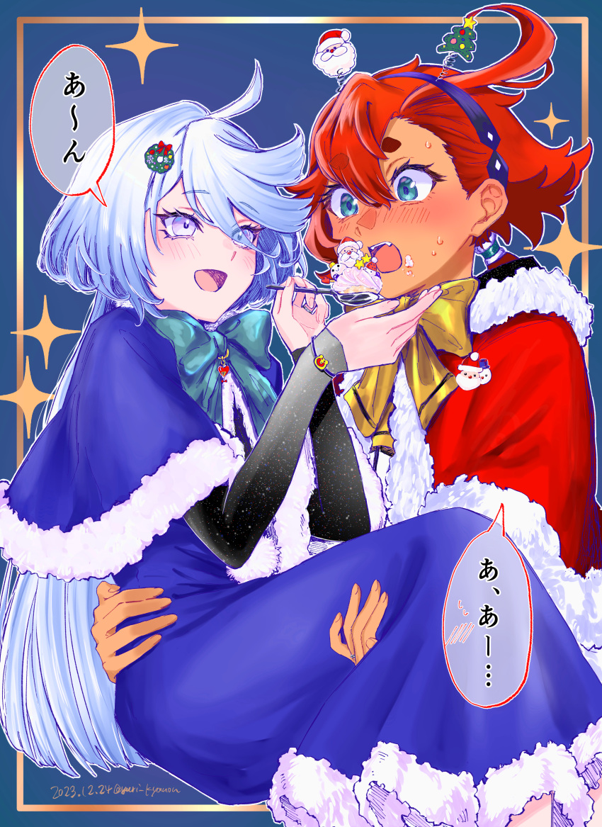 2girls absurdres ahoge black_hairband blue_background blue_bow blue_bowtie blue_capelet blue_dress blue_eyes blue_hairband blush bow bowtie capelet carrying christmas commentary_request dark-skinned_female dark_skin dress elbow_gloves feeding food fur-trimmed_capelet fur_trim gloves grey_eyes gundam gundam_suisei_no_majo hairband highres low_ponytail miorine_rembran multiple_girls open_mouth princess_carry red_capelet redhead santa_claus santa_costume sparkle speech_bubble suletta_mercury sweatdrop thick_eyebrows translated yellow_bow yellow_bowtie yuri yuri_kyanon