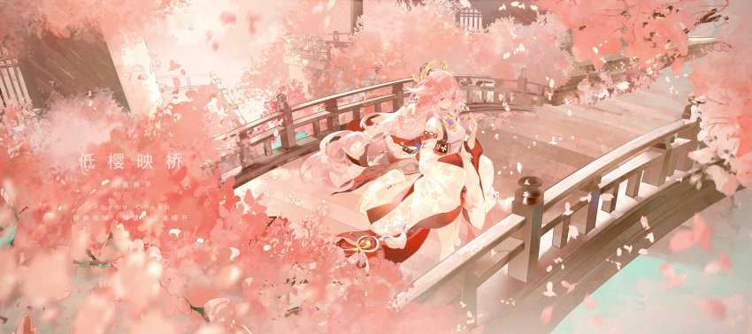 1girl absurdres bare_legs bare_shoulders breasts bridge cherry_blossoms detached_sleeves dress earrings falling_petals floating_clothes floating_hair genshin_impact hair_ornament highres jewelry landscape li0n_(kongshushiwo) long_hair medium_breasts nature necklace nontraditional_miko petals pink_hair scenery solo straight_hair tree violet_eyes white_dress wind yae_miko
