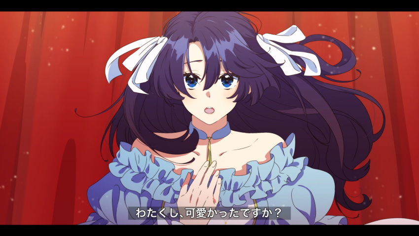 1boy blue_dress blue_eyes blue_hair crossdressing dark_blue_hair detached_collar dress fate/grand_order fate_(series) frills fujimaru_ritsuka_(male) hair_ribbon hand_on_own_chest highres letterboxed light_particles long_hair looking_at_viewer male_focus mura_saki00 off-shoulder_dress off_shoulder open_mouth red_background red_curtains ribbon solo subtitled teeth translation_request upper_body upper_teeth_only white_ribbon