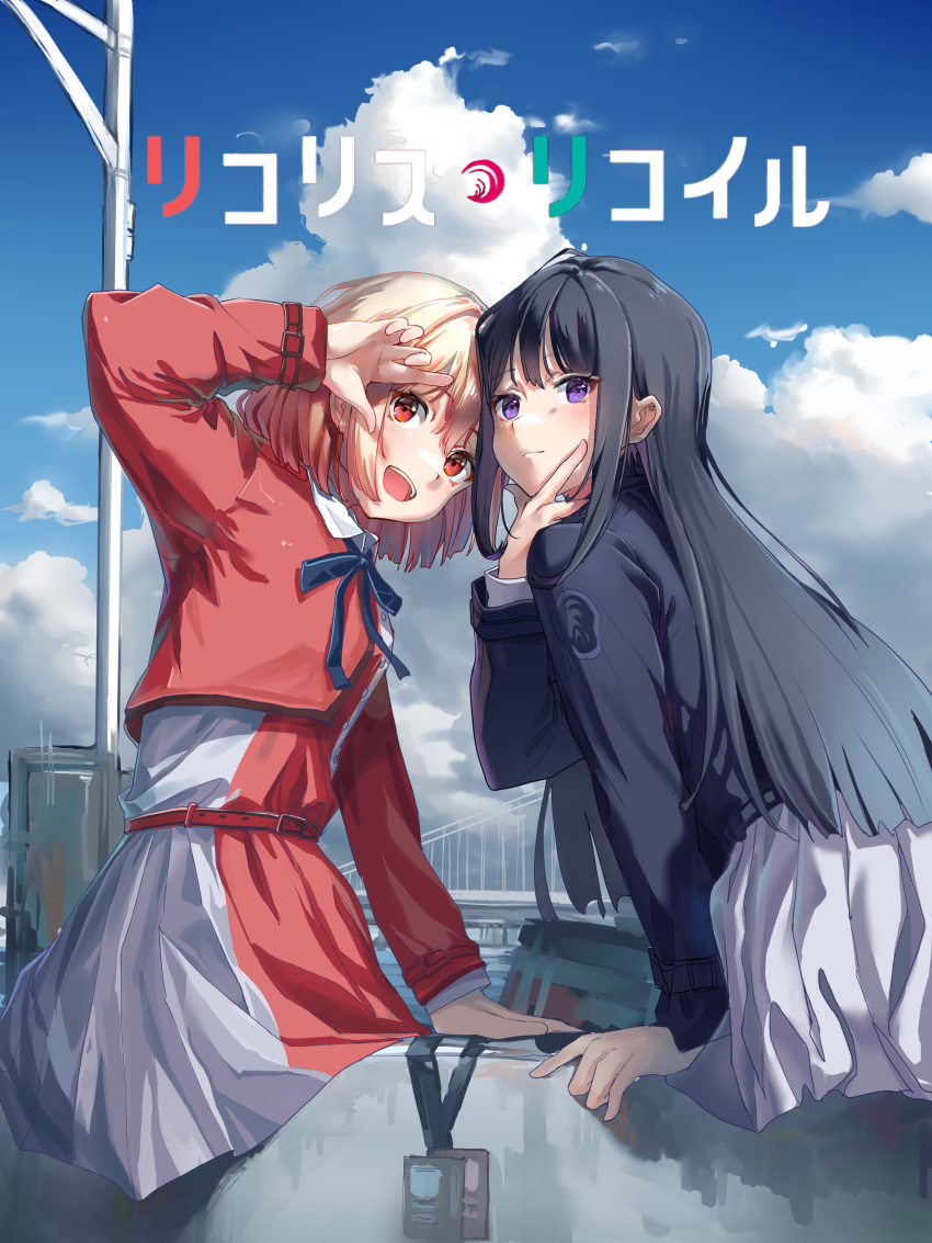 2girls :d absurdres arm_at_side arm_up belt black_belt black_hair black_jacket blonde_hair blue_sky blunt_ends blush closed_mouth clouds commentary copyright_name cropped_jacket cumulonimbus_cloud day dolala eyelashes from_behind hand_on_own_chin hand_up happy highres inoue_takina jacket long_hair long_sleeves looking_at_viewer looking_back lycoris_recoil lycoris_uniform multiple_girls nishikigi_chisato open_mouth outdoors red_belt red_eyes red_jacket shading_eyes short_hair side-by-side sidelocks skirt sky smile straight_hair teeth tsurime upper_teeth_only violet_eyes white_skirt