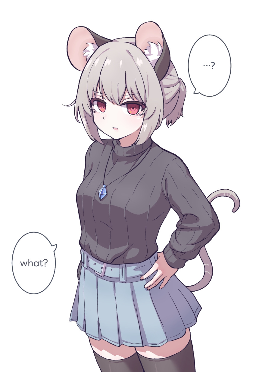 1girl ? alternate_costume alternate_hairstyle animal_ears black_sweater english_text grey_hair hand_on_own_hip highres hihi_(cvwv4322) jewelry looking_at_viewer mouse_ears mouse_girl mouse_tail nazrin pendant red_eyes ribbed_sweater simple_background skirt solo spoken_question_mark sweater tail thigh-highs touhou turtleneck turtleneck_sweater undefined_fantastic_object white_background