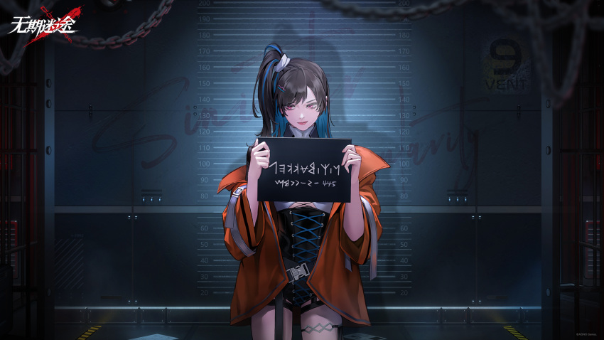 1girl against_wall black_hair black_shorts blue_hair chain character_name clothing_cutout colored_inner_hair copyright_name cowboy_shot facing_viewer gekkabijin_(path_to_nowhere) hair_ornament hairclip hands_up height_mark high-waist_shorts highres holding holding_sign indoors jacket lace-up logo long_hair long_sleeves looking_to_the_side mugshot multicolored_hair off_shoulder official_art official_wallpaper open_clothes open_jacket orange_jacket path_to_nowhere pink_eyes prison_cell prison_clothes shirt shorts side_ponytail sign smirk solo streaked_hair thigh_strap underboob_cutout v-shaped_eyebrows white_shirt