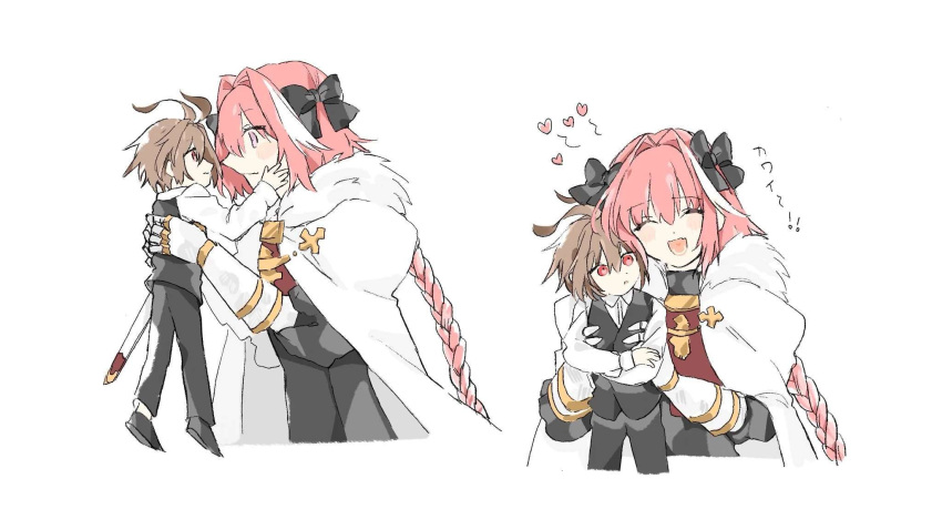 ! !! 2boys ^_^ antenna_hair archived_source astolfo_(fate) black_bow black_pants black_vest bow braid cape closed_eyes closed_mouth deformed dress_shirt fang fate/apocrypha fate_(series) fur-trimmed_cape fur_trim hair_bow hair_intakes hand_on_another's_face heart highres holding kano201215 light_blush light_brown_hair long_braid long_hair male_focus mini_person miniboy multicolored_hair multiple_boys open_mouth otoko_no_ko pants pink_hair red_eyes shirt sieg_(fate) simple_background single_braid skin_fang smile streaked_hair two-tone_hair very_long_hair vest violet_eyes white_background white_cape white_hair white_shirt