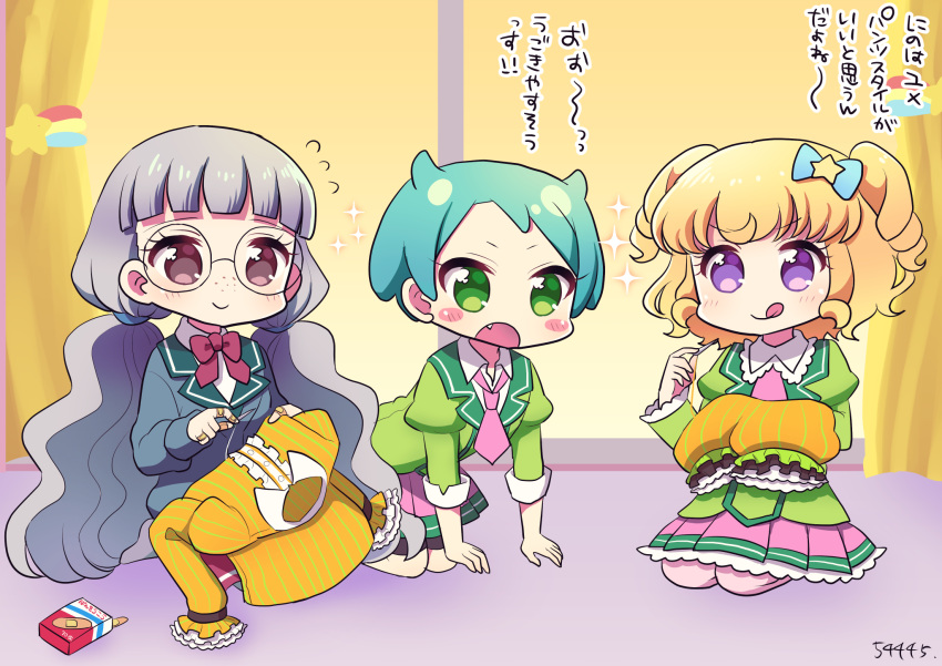 3girls :q avocado_academy_school_uniform bandaid bandaid_on_hand blonde_hair blunt_bangs blush bow cardigan closed_mouth commentary_request curtains fang flying_sweatdrops glasses green_eyes green_hair green_jacket grey_cardigan grey_hair hair_bow hair_horns highres holding holding_clothes holding_sewing_needle idol_time_pripara indoors jacket kneeling koda_michiru koyoshi_yoko long_hair long_sleeves low_twintails multiple_girls needle nijiiro_nino on_floor open_mouth pink_skirt pleated_skirt pretty_series pripara ringlets round_eyewear school_uniform seiza sewing sewing_needle short_hair sitting skirt smile sparkle tongue tongue_out translation_request twintails two_side_up very_long_hair violet_eyes wavy_hair window yumekawa_yui