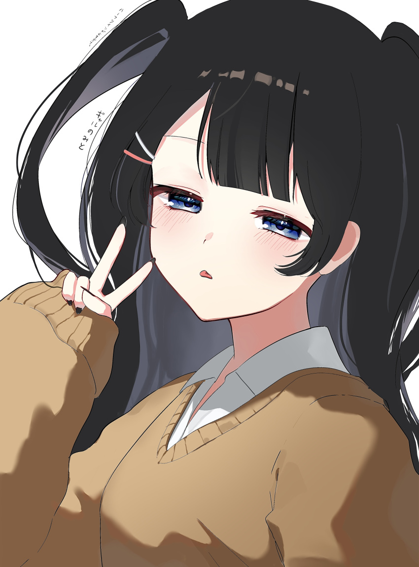 1girl :&lt; absurdres black_hair black_nails blue_eyes blush brown_sweater collared_shirt from_side half-closed_eyes hand_up highres long_hair long_sleeves looking_at_viewer nail_polish nijisanji open_collar open_mouth parted_bangs school_uniform shirt sidelocks simple_background sleeves_past_wrists solo sweater tsukino_mito two_side_up upper_body v v-neck virtual_youtuber white_background white_shirt yaijima