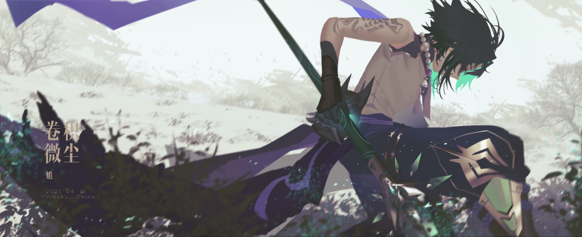 1boy absurdres bare_tree black_gloves blue_pants bush fighting_stance from_behind genshin_impact gloves green_hair highres holding holding_polearm holding_weapon jewelry li0n_(kongshushiwo) male_focus multicolored_hair nature necklace outdoors pants pearl_necklace plant polearm shirt short_hair shoulder_tattoo sleeveless sleeveless_shirt snow solo tattoo tree two-tone_hair weapon white_shirt xiao_(genshin_impact)