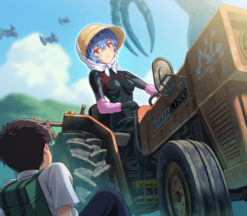 1boy 1girl aircraft angel_(evangelion) arm_support arm_warmers ayanami_rei backpack bag black_bodysuit blue_hair blue_sky blurry blurry_background blush bodysuit breasts brown_hair closed_mouth clouds collared_shirt commentary cumulonimbus_cloud depth_of_field dress_shirt driving evangelion:_3.0+1.0_thrice_upon_a_time facing_another foliage from_behind green_bag hair_between_eyes hat highres ikari_shinji interface_headset knees_up light_blush light_smile long_sleeves looking_at_another motor_vehicle mountainous_horizon neon_genesis_evangelion on_ground pilot_suit plugsuit rebuild_of_evangelion red_eyes school_uniform shawl shirt short_hair short_sleeves sitting sky small_breasts smile steering_wheel straw_hat sun_hat tokyo-3_middle_school_uniform tractor vtol white_shawl white_shirt yahha