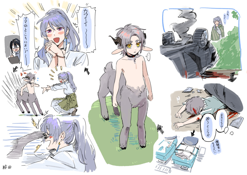 ... 3girls absurdres androgynous animal_ears arrow_(symbol) bed black_collar blood bush car car_crash centauroid collar commentary_request earrings feneculiu full_body goat_ears goat_girl goat_horns goat_tail grass grey_fur grey_hair hand_up hands_up highres hooves horizontal_pupils horns jewelry kicking long_hair looking_at_viewer low_horns lying medium_hair monster_girl motor_vehicle multiple_girls multiple_views on_stomach open_mouth original outstretched_arms own_hands_clasped own_hands_together parted_lips ponytail purple_hair reaching_towards_another short_eyebrows smoke spoken_ellipsis squatting standing taur thought_bubble violet_eyes yellow_eyes