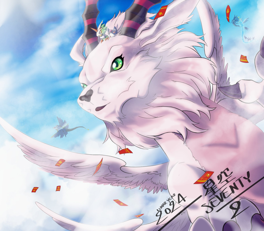 2024 artist_name bird chinese_new_year chinese_zodiac clouds commentary_request digimon dog dragon dragon_horns eastern_dragon feathers forehead_jewel goddramon green_eyes green_feathers highres holydramon horns hoshizora_72 loogamon pink_fur pteromon qinglongmon single_horn sitting sitting_on_head sitting_on_person sky translation_request year_of_the_dragon