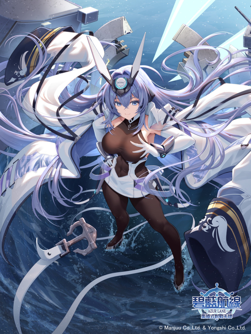 1girl absurdly_long_hair adapted_turret azur_lane blue_eyes blue_hair blush bodystocking breasts cannon dress hair_between_eyes highres jacket jacket_on_shoulders large_breasts logo long_hair looking_at_viewer machinery new_jersey_(azur_lane) ocean pantyhose pinakes rigging smile smokestack solo turret very_long_hair water white_dress