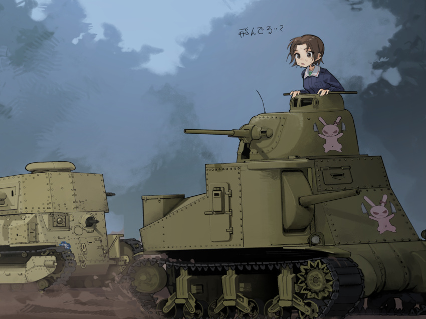 1girl blue_jacket brown_hair commentary day dongdong_(0206qwerty) emblem forest girls_und_panzer highres jacket long_sleeves looking_to_the_side m3_lee military_vehicle motor_vehicle nature ooarai_(emblem) ooarai_military_uniform open_mouth outdoors parted_bangs rabbit sawa_azusa short_hair sweatdrop tank throat_microphone translated type_89_i-gou