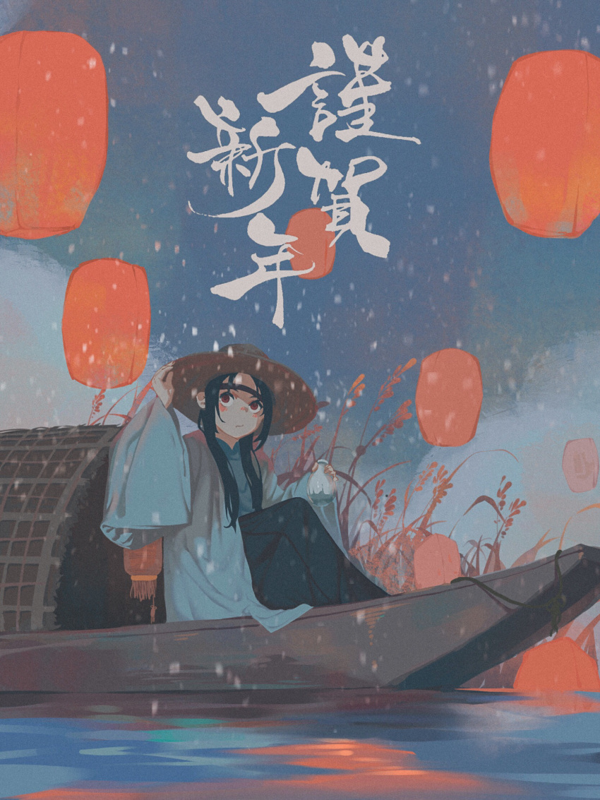 1girl 2019 alcohol black_hair boat bottle expressionless happy_new_year hat highres holding holding_bottle lantern long_hair looking_afar original outdoors paper_lantern ryuuforkaf sitting snow solo water watercraft