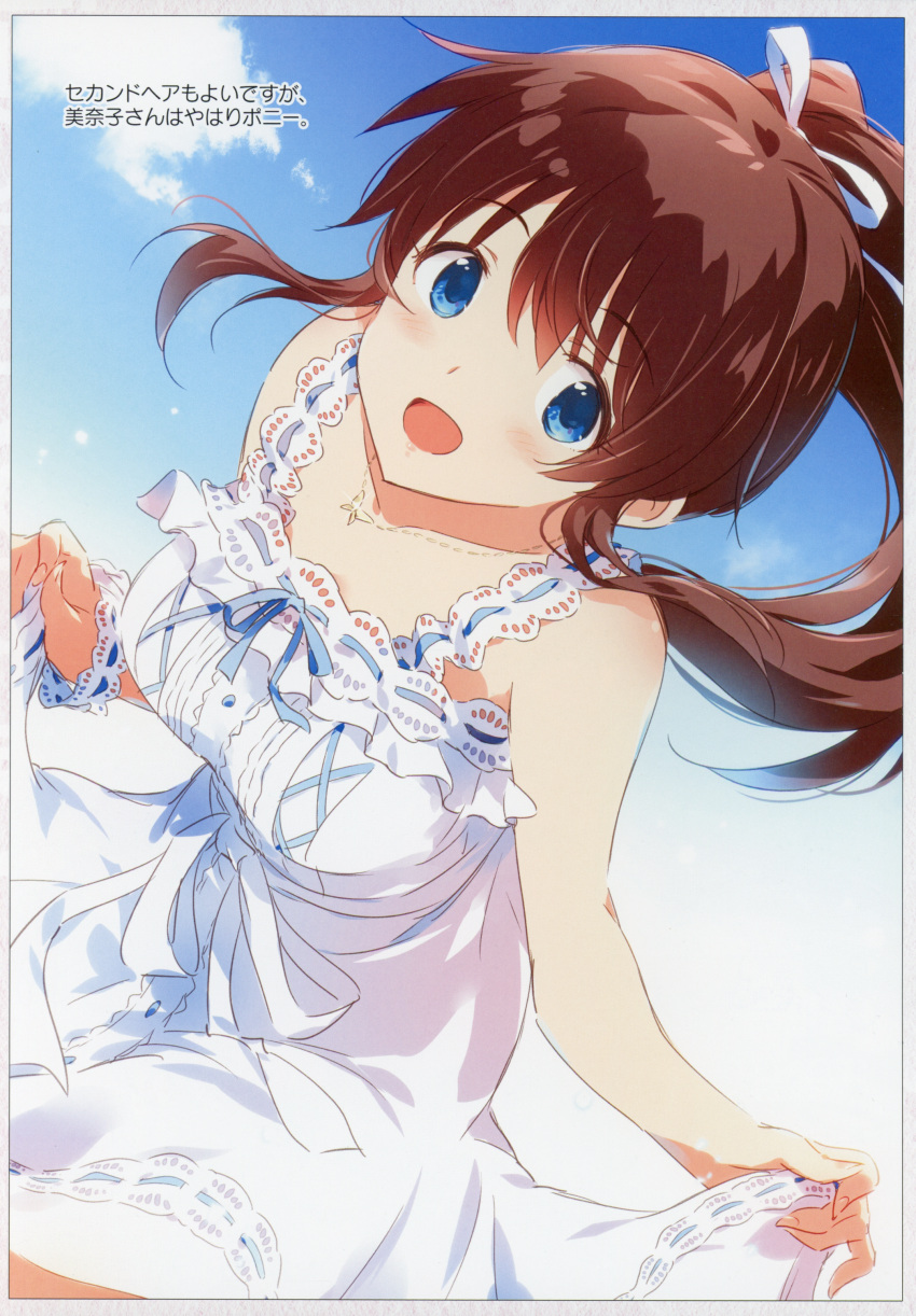 1girl :d absurdres artist_name asoka blue_eyes blue_ribbon blush bow breasts brown_hair clouds cloudy_sky collarbone dated day dress frilled_dress frills hair_bow highres idolmaster idolmaster_million_live! idolmaster_million_live!_theater_days jewelry leaning_forward looking_at_viewer medium_breasts necklace non-web_source open_mouth ponytail ribbon satake_minako scan sidelocks skirt_hold sky smile solo white_dress white_ribbon white_wristband
