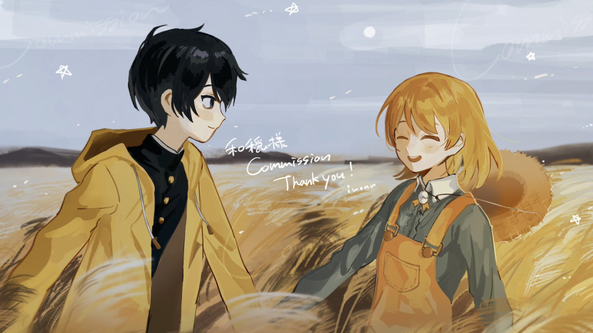 1boy 1girl :d arm_at_side artist_name black_eyes black_hair black_jacket blue_shirt closed_eyes closed_mouth clouds cloudy_sky collared_shirt commission day drawstring facing_another field gakuran grass hat hat_loss hetero highres holding_hands hood hood_down hooded_jacket inu_dakisime jacket long_sleeves looking_at_another open_clothes open_jacket open_mouth orange_hair orange_overalls original outdoors overalls overcast school_uniform shirt skeb_commission sky smile straw_hat tall_grass teeth thank_you upper_body upper_teeth_only yellow_jacket
