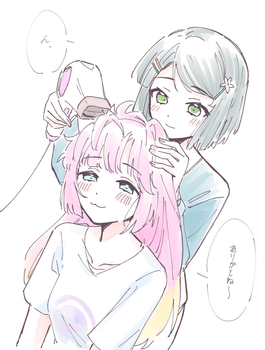 2girls :3 ahoge anyoji_hime blonde_hair blue_eyes blunt_bangs blunt_ends blush closed_mouth collarbone commentary drying drying_hair flower gradient_hair green_hair green_shirt hair_dryer hair_flower hair_ornament hairclip hand_on_another's_head highres holding holding_hair_dryer link!_like!_love_live! long_hair loungewear love_live! momose_ginko multicolored_hair multiple_girls official_alternate_costume official_alternate_hairstyle pale_color pink_hair shirt short_hair sidelocks simple_background smile swept_bangs translation_request virtual_youtuber white_background white_shirt zangemiya