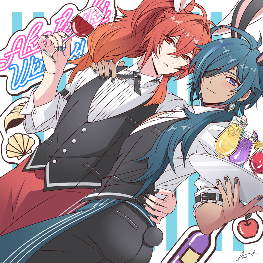 2boys alcohol animal_ears antenna_hair aono_(aono_pic) apple apple_slice apron artist_name black_nails black_pants black_ribbon black_vest blue_apron blue_background blue_eyes blue_hair blush border bottle breast_pocket buttons cherry closed_mouth collared_shirt commentary crossed_bangs cup dark-skinned_male dark_skin diluc_(genshin_impact) drinking_glass dutch_angle earrings expressionless eyepatch fingernails food fruit genshin_impact hair_between_eyes hair_intakes hair_over_shoulder hand_on_another's_shoulder hand_on_another's_waist hand_up high_ponytail highres holding holding_cup holding_tray ice ice_cube jewelry kaeya_(genshin_impact) long_hair long_sleeves looking_at_viewer low_ponytail male_focus multicolored_hair multiple_boys nail_polish neck_ribbon one_eye_covered orange_(fruit) orange_slice outside_border pants parted_bangs parted_lips pocket ponytail rabbit_boy rabbit_ears rabbit_tail red_apron red_eyes redhead ribbon seashell shell shirt sidelocks signature simple_background single_earring sleeves_rolled_up smile split_mouth streaked_hair striped_background swept_bangs symbol-only_commentary tail tray two-tone_background vest waist_apron white_background white_border white_shirt wine wine_bottle wine_glass