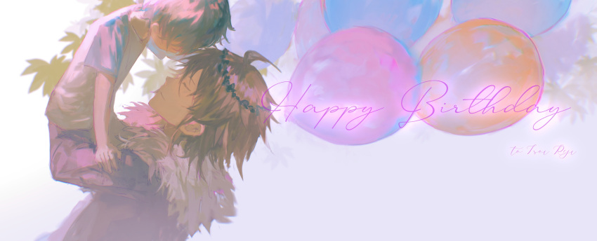 2boys absurdres ahoge balloon black_hair black_jacket blue_sleeves brown_hair carrying carrying_person chan_(cicadainmay) character_name chinese_commentary closed_eyes closed_mouth commentary_request english_text fur-trimmed_jacket fur_trim happy_birthday highres isoi_reiji isoi_reiji_(rei-kun) jacket long_sleeves male_focus multiple_boys saibou_shinkyoku shirt short_hair short_sleeves white_shirt